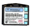 Motorola 6000 battery